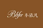 Bbfer本依凡