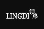 LINGDI领弟