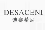 DESACENI迪赛希尼