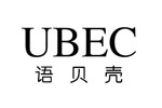 UBEC语贝壳