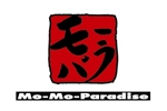 Mo-Mo-Paradise寿喜烧