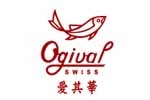 ogival 爱其华