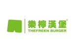 THEFREEN BURGER 乐柠汉堡