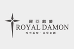 ROYAL DAMON 罗亚戴蒙