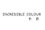 INCREDIBLECOLOUR也色