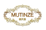 MUTINZE慕天姿