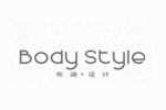 Body Style布迪设计