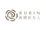 RUBIN（如缤）