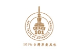 101 Cafe