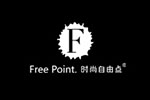 时尚自由点Freepoint.