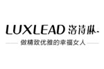 luxlead洛诗琳