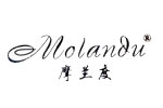 molandu摩兰度