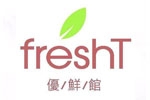 FreshT优鲜馆