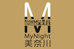 MYNIGHT美奈川