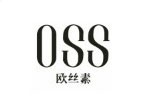 OSS欧丝素（osellsure）