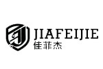 JIAFEIJIE佳菲杰