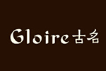 Gloire古名