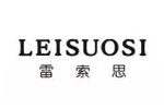 Leisuosi雷索思