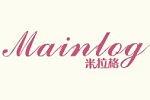 米拉格MAINLOG