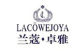 LACOWEJOYA兰蔻卓雅