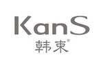 kans韩束