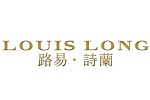 LOUIS LONG路易诗兰