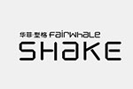 华菲型格Fairwhale Shake 