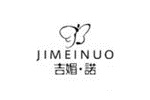 JIMEINUO吉媚诺