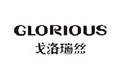 GLORIOUS  戈洛瑞丝