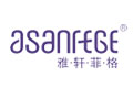 ASANFEGE雅轩菲格