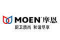 美国摩恩Moen