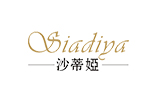 Siadiya沙蒂娅