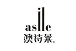 澳诗莱asile