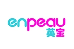 Enpeau英宝