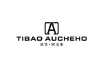 TIBAO AUCHEHO迪宝阿治奥