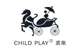 child play裘帛