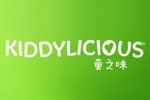 童之味Kiddylicious