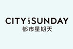 city sunday都市星期天