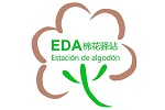 EDA棉花驿站(Estacion De Algodon)