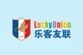 luckyunion乐客友联