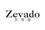 Zevado杰梵度