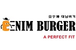 Denim Burger旦宁博