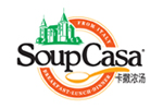 卡撒浓汤Soup Casa