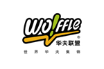 woffle华夫联盟