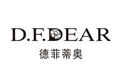 德菲蒂奥D.F.DEAR