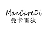 MANCAREDI曼卡雷狄