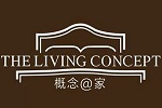 THE LIVING CONCEPT概念@家