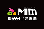 Mm魔法分子冰淇淋