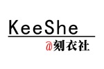 KeeShe刻衣社