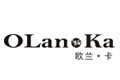 OLANKA欧兰卡